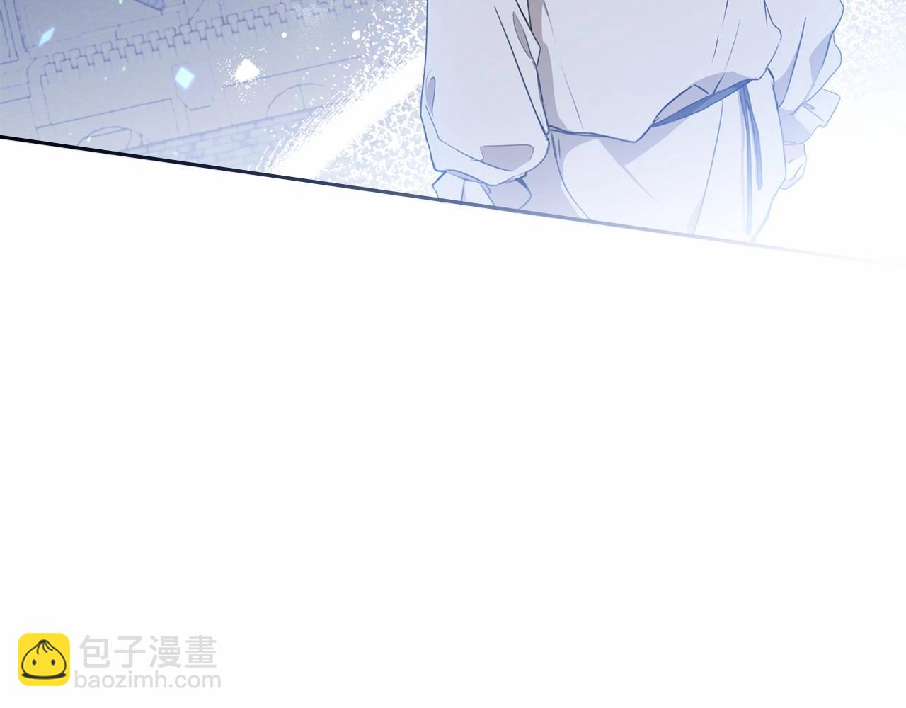 🍲这一世我来当家主 第77话 她不懂 第14页