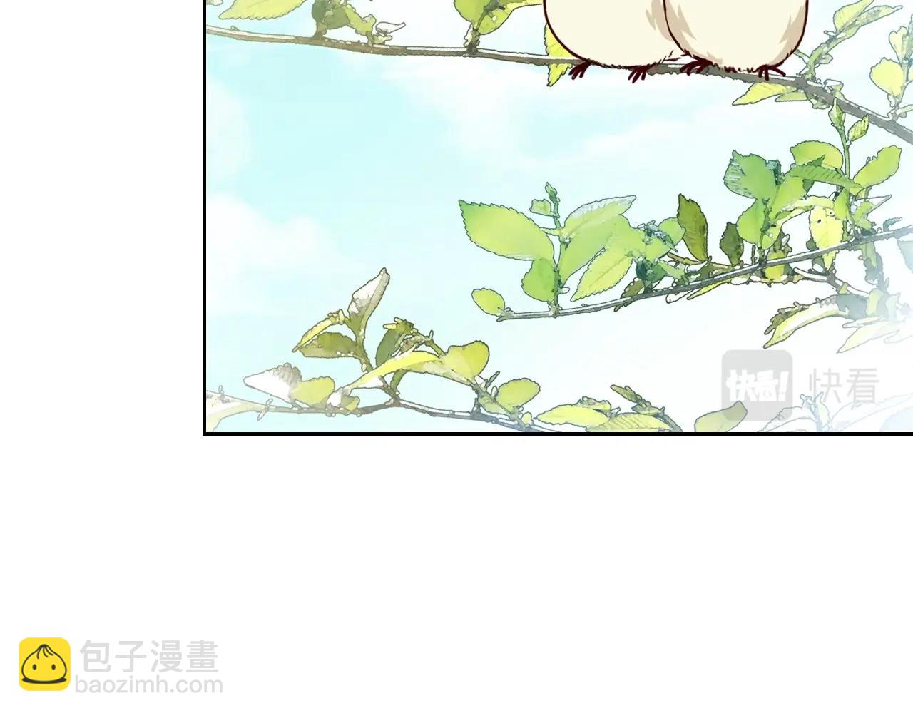 🍲这一世我来当家主 第77话 她不懂 第48页