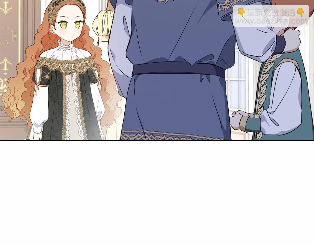🍲这一世我来当家主 第79话 家庭午宴 第32页