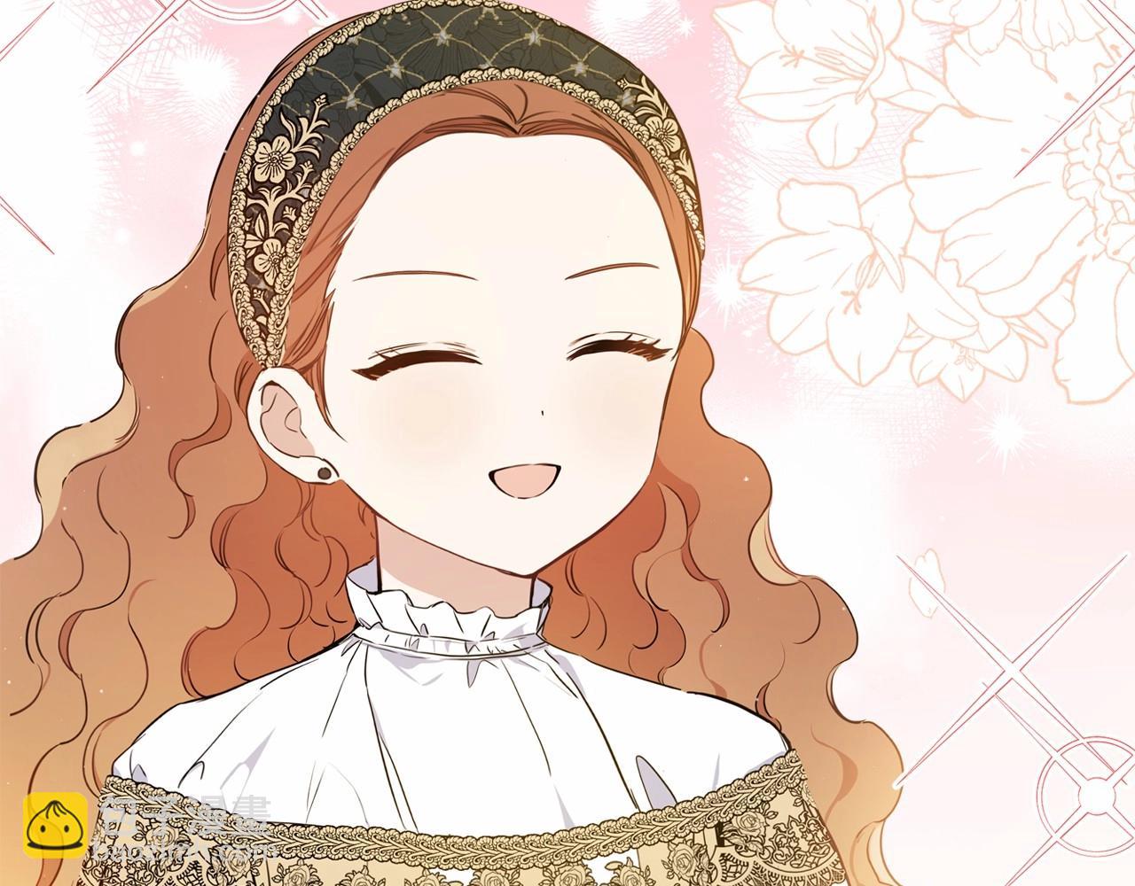 🍲这一世我来当家主 第79话 家庭午宴 第34页