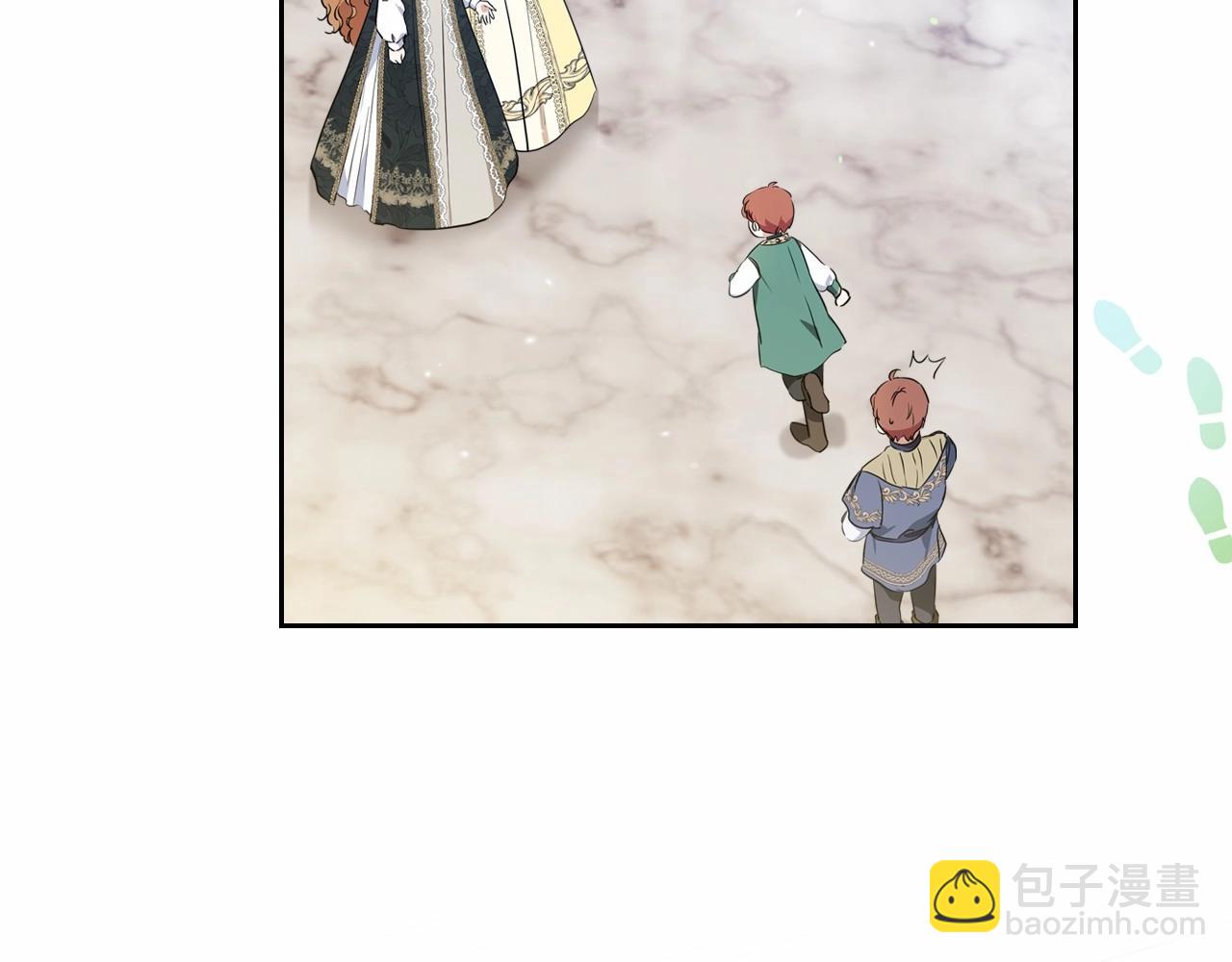 🍲这一世我来当家主 第79话 家庭午宴 第40页