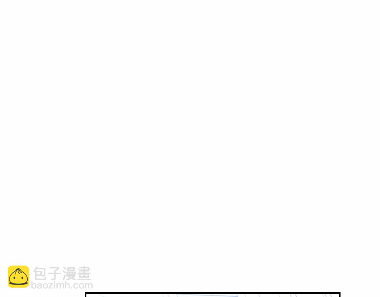 🍲这一世我来当家主 第79话 家庭午宴 第5页