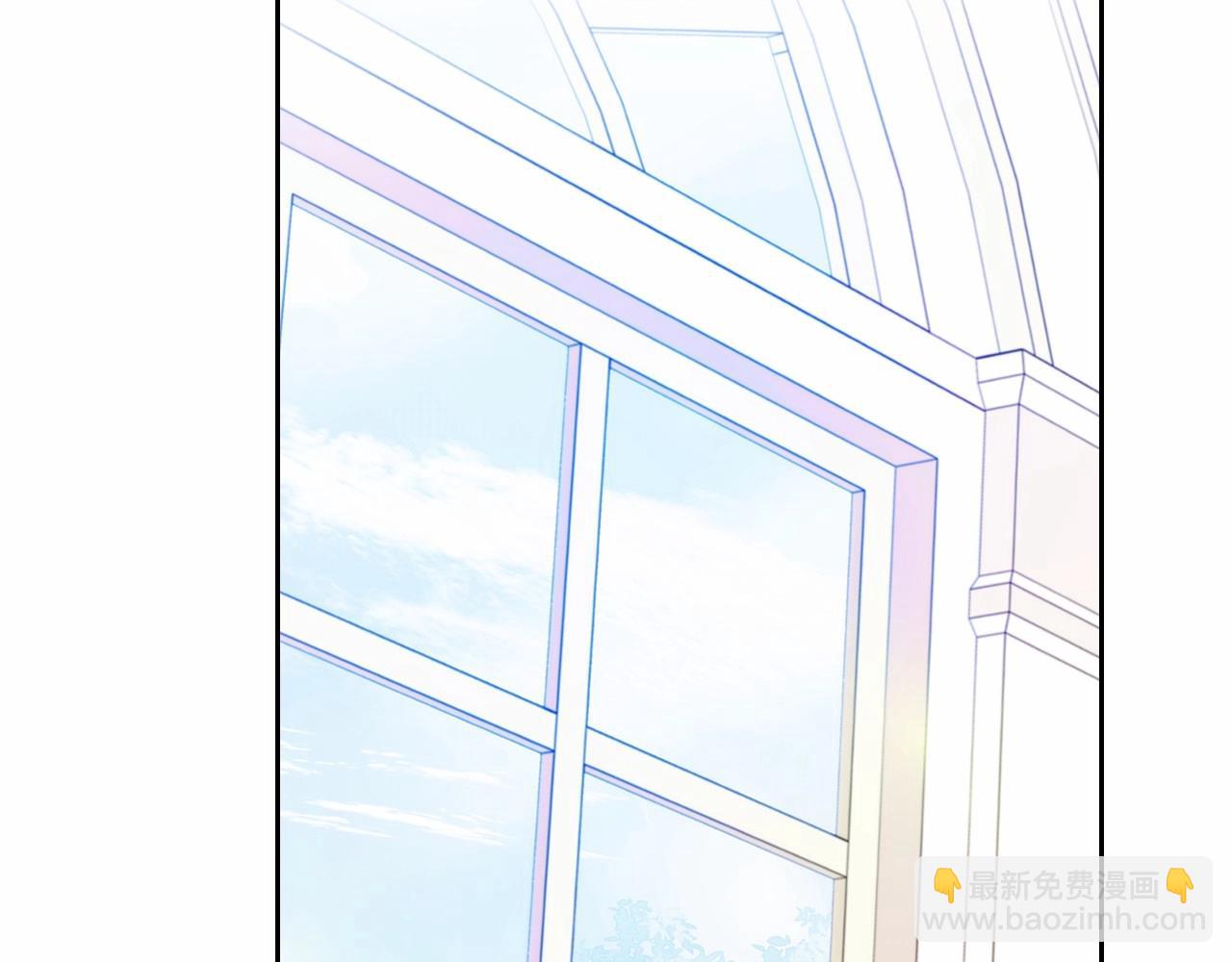 🍲这一世我来当家主 第79话 家庭午宴 第6页