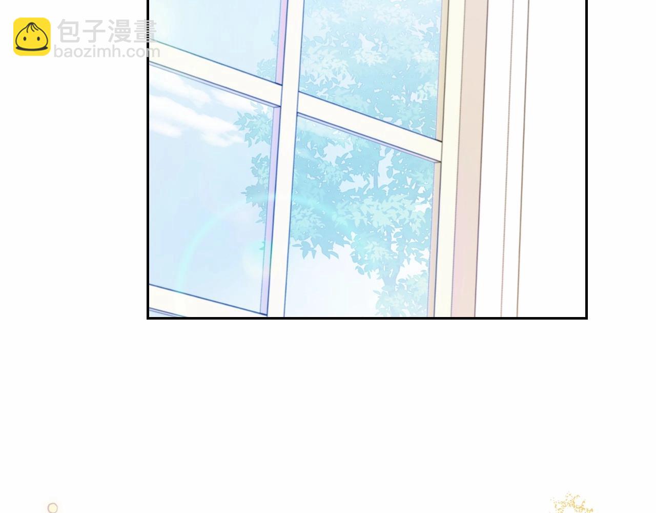 🍲这一世我来当家主 第79话 家庭午宴 第7页