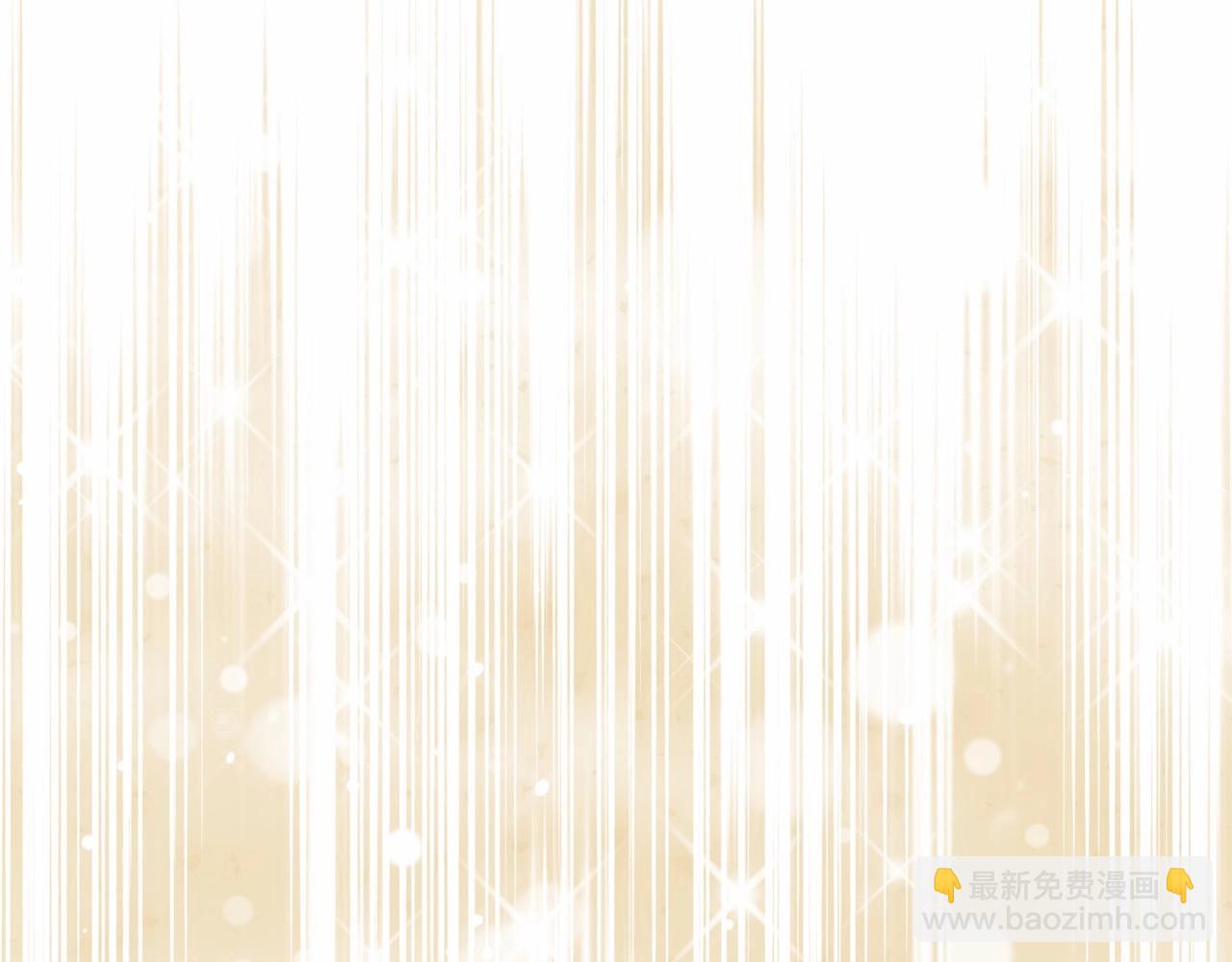 🍲这一世我来当家主 第81话 我就是没有教养 第23页