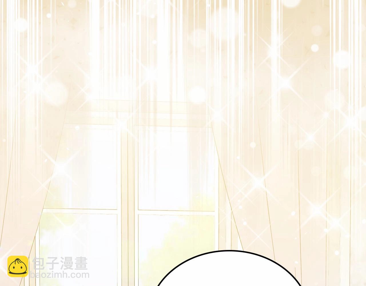 🍲这一世我来当家主 第81话 我就是没有教养 第24页