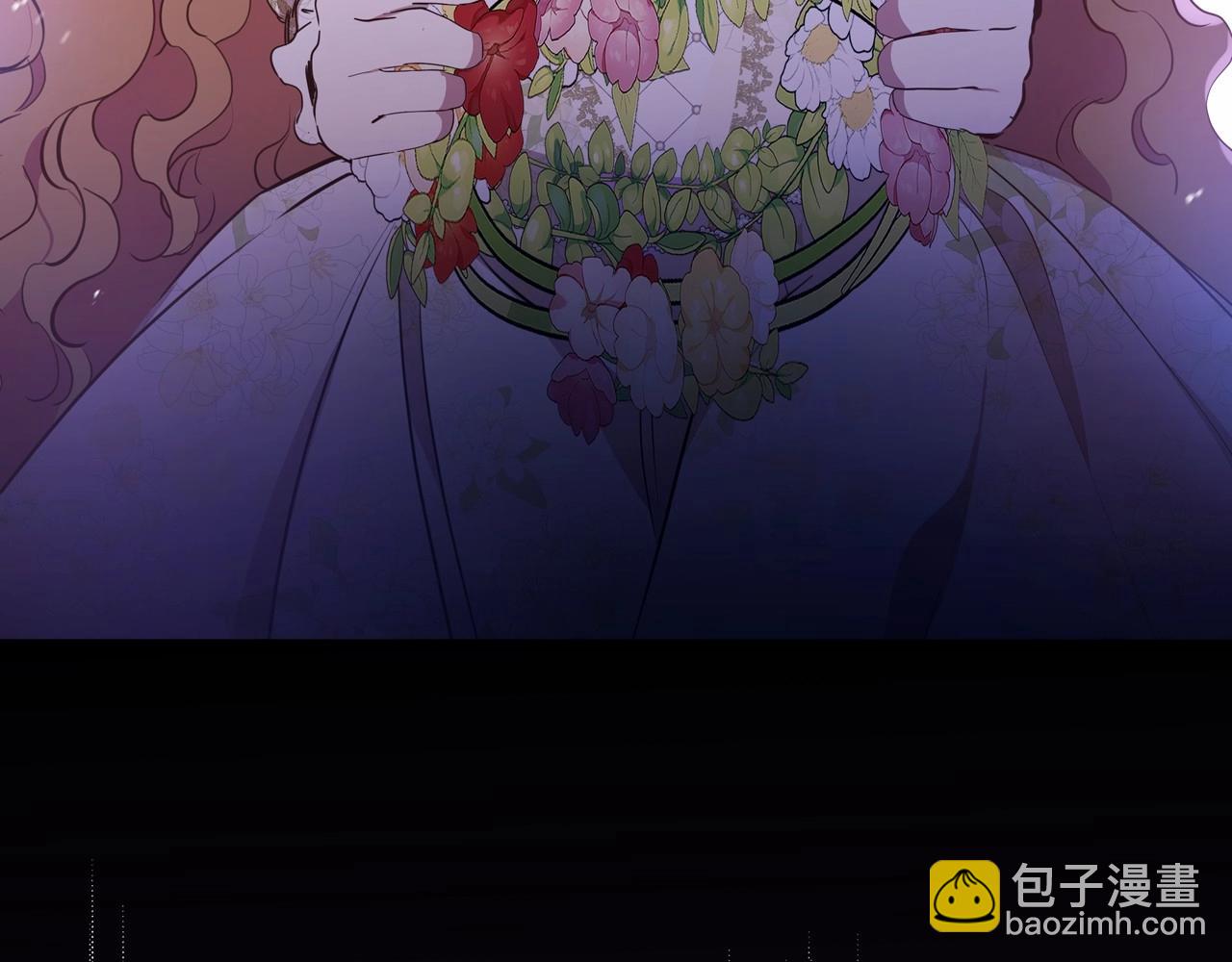 🍲这一世我来当家主 第83话 竞标现场的打脸 第10页