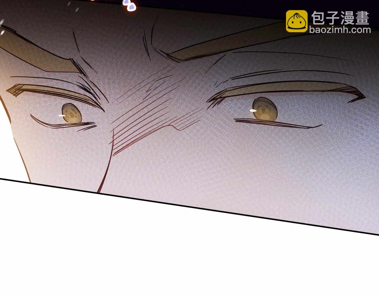 🍲这一世我来当家主 第83话 竞标现场的打脸 第14页