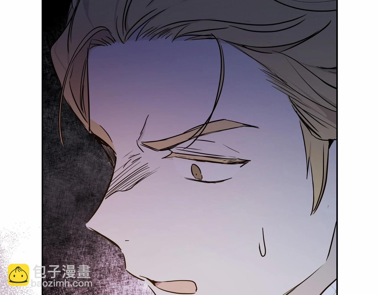 🍲这一世我来当家主 第83话 竞标现场的打脸 第6页