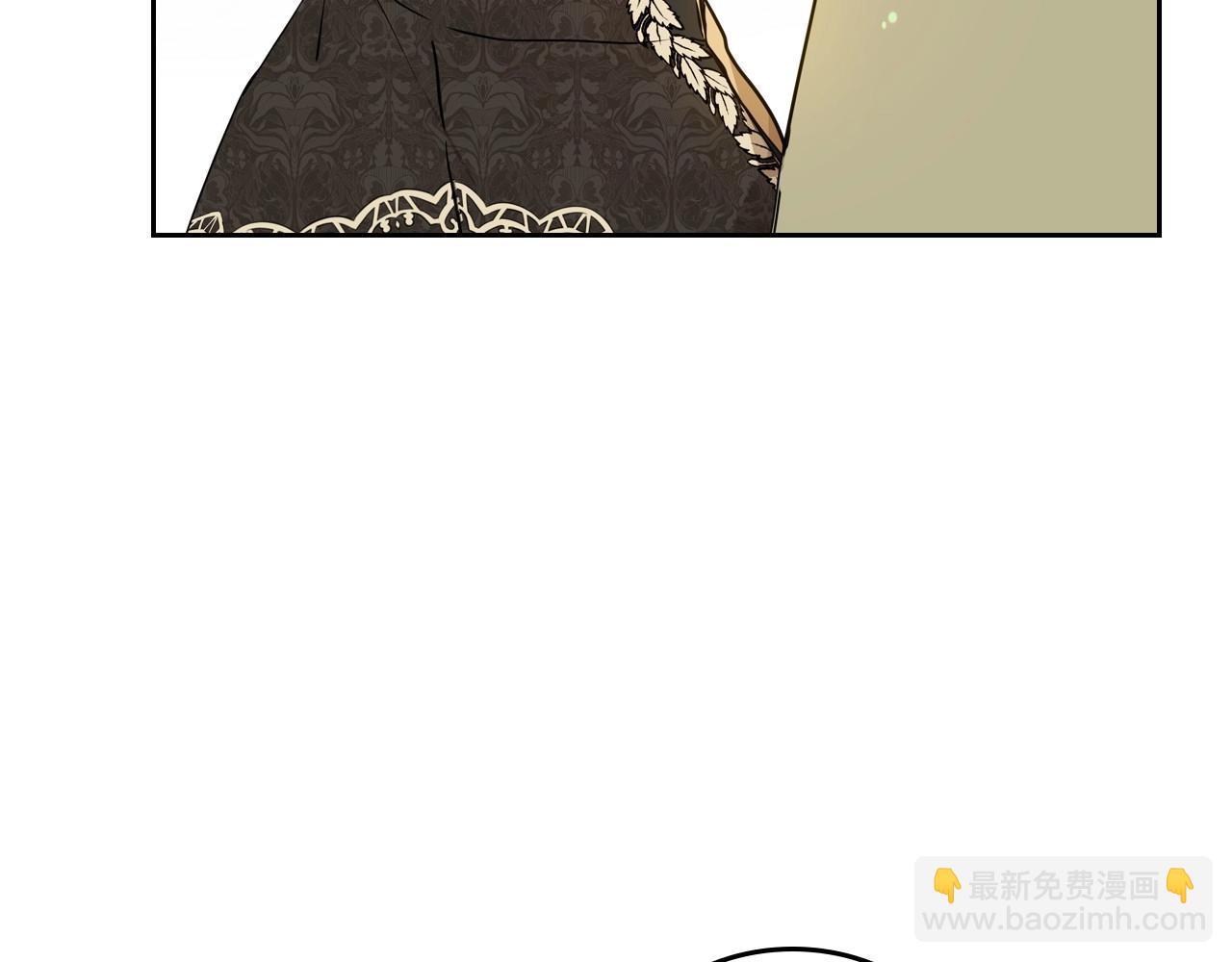 🍲这一世我来当家主 第85话 发现姑父偷情！ 第14页