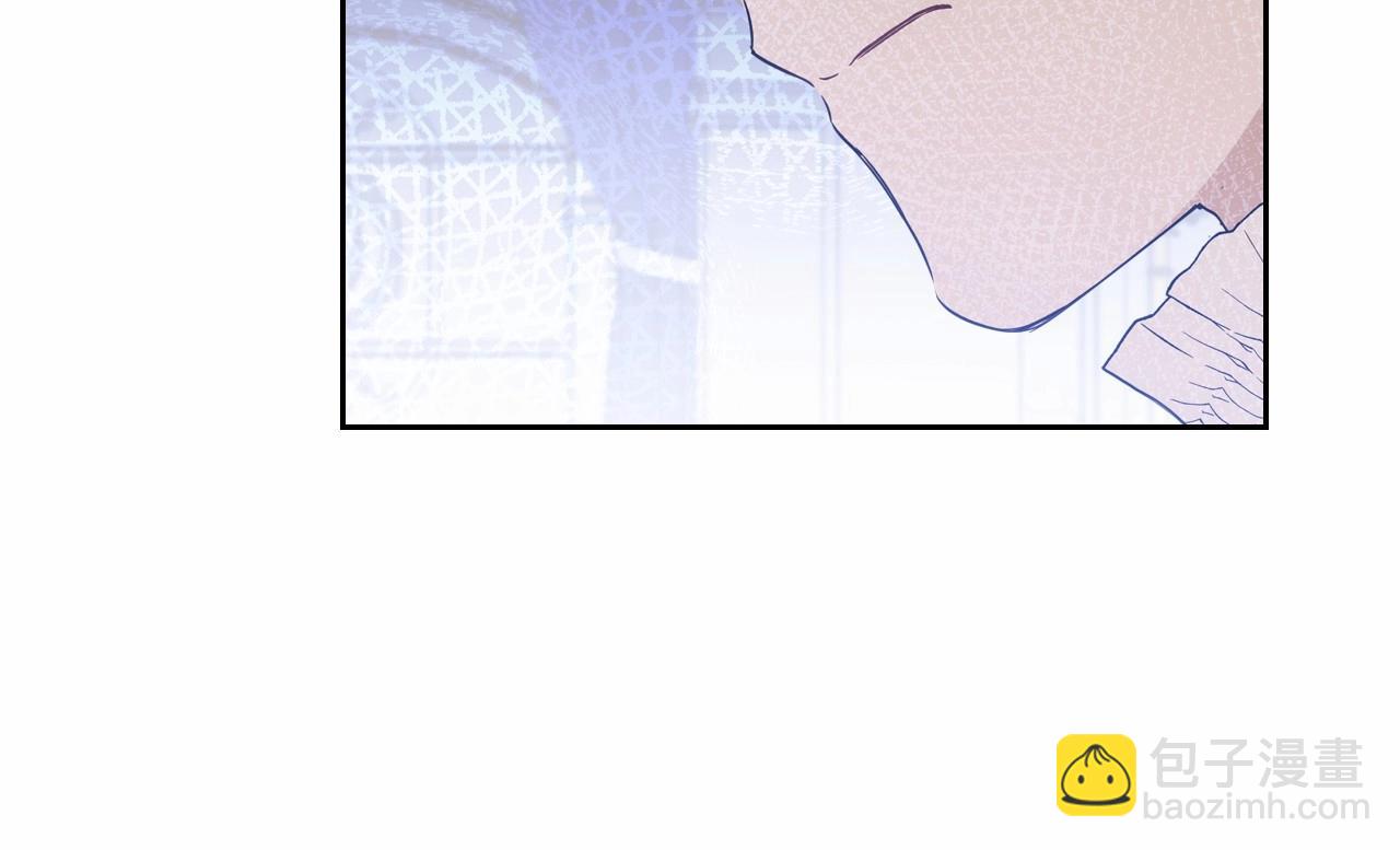 🍲这一世我来当家主 第85话 发现姑父偷情！ 第27页