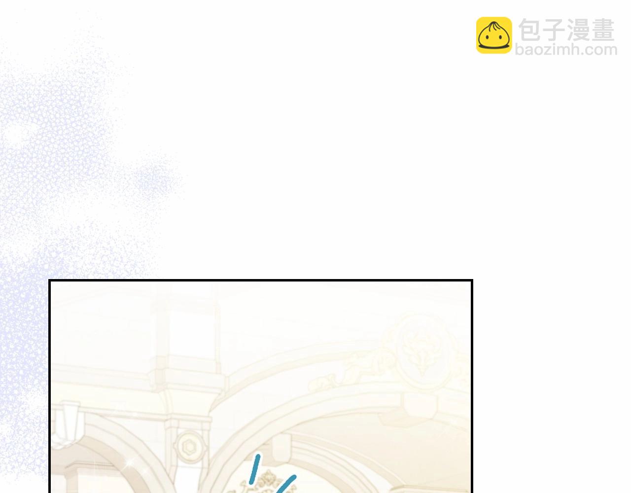 🍲这一世我来当家主 第85话 发现姑父偷情！ 第31页