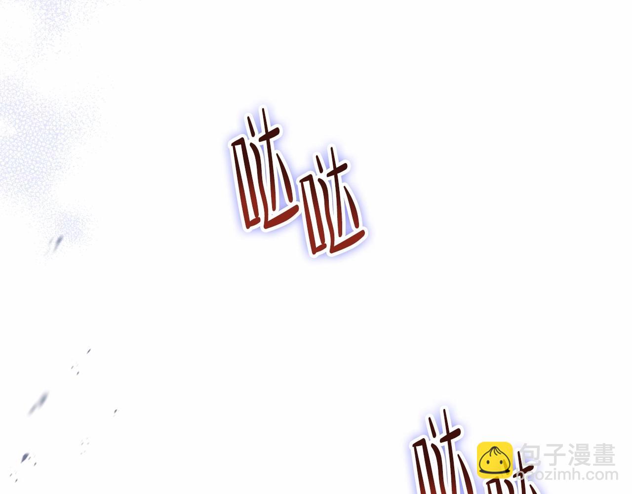 🍲这一世我来当家主 第85话 发现姑父偷情！ 第35页