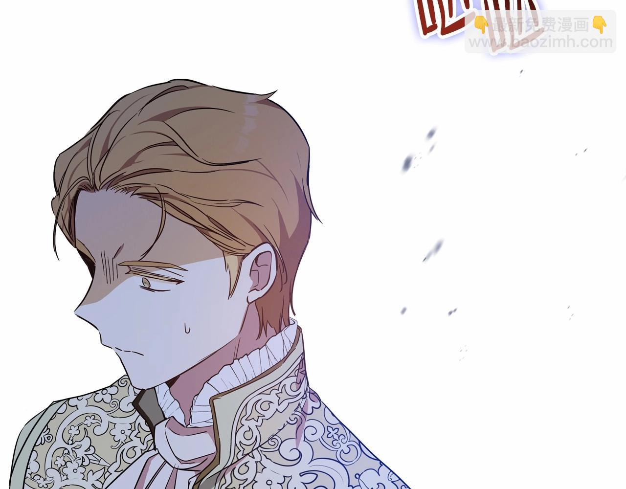 🍲这一世我来当家主 第85话 发现姑父偷情！ 第36页