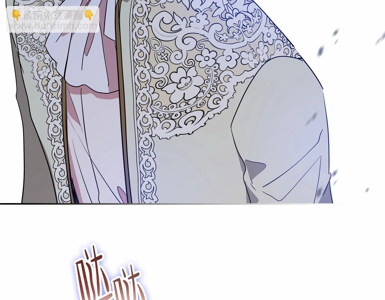 🍲这一世我来当家主 第85话 发现姑父偷情！ 第37页
