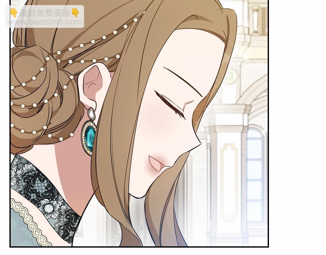 🍲这一世我来当家主 第85话 发现姑父偷情！ 第48页