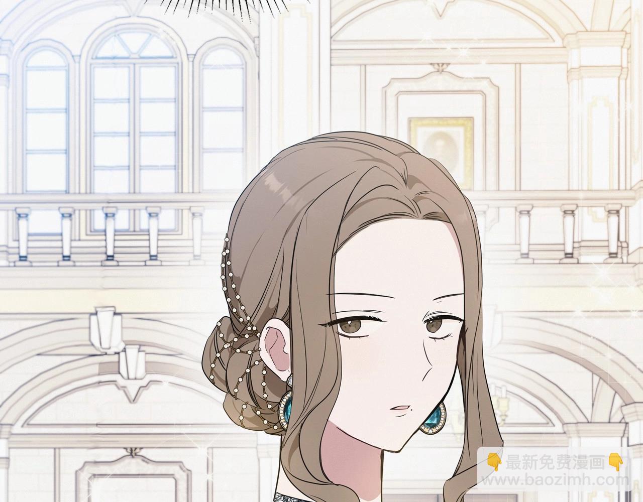 🍲这一世我来当家主 第85话 发现姑父偷情！ 第6页