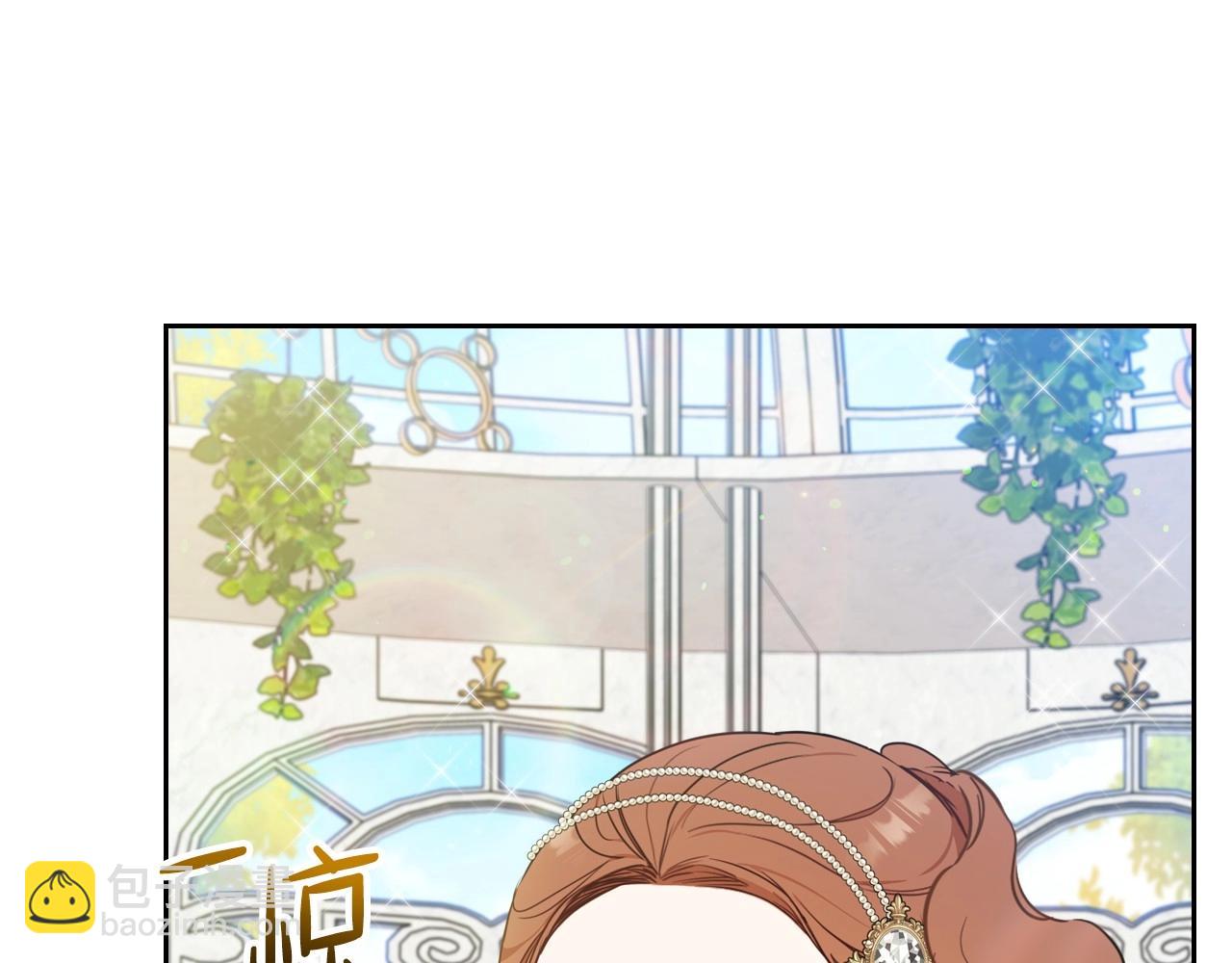 🍲这一世我来当家主 第87话 你只要做你想做的 第13页