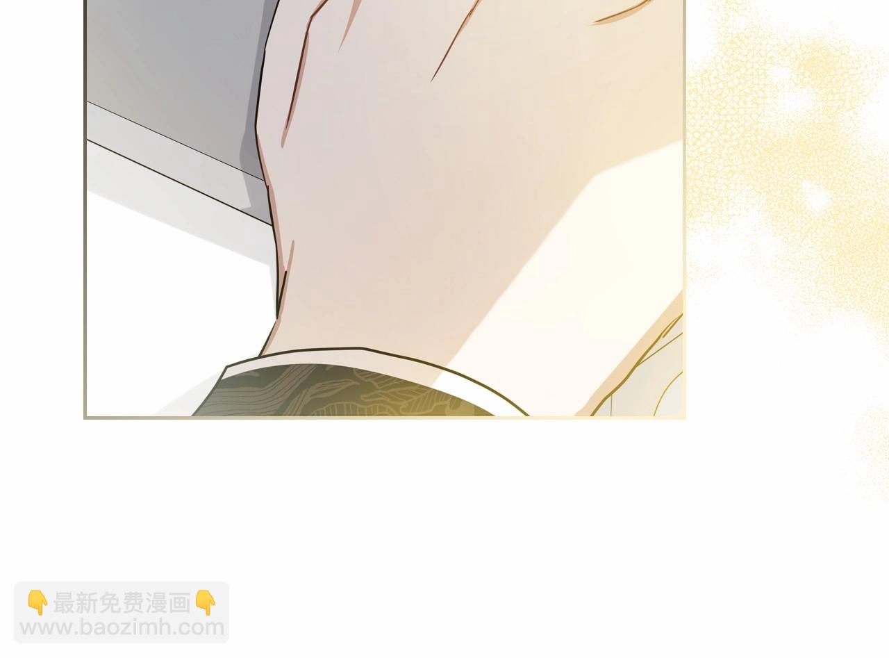 🍲这一世我来当家主 第87话 你只要做你想做的 第44页