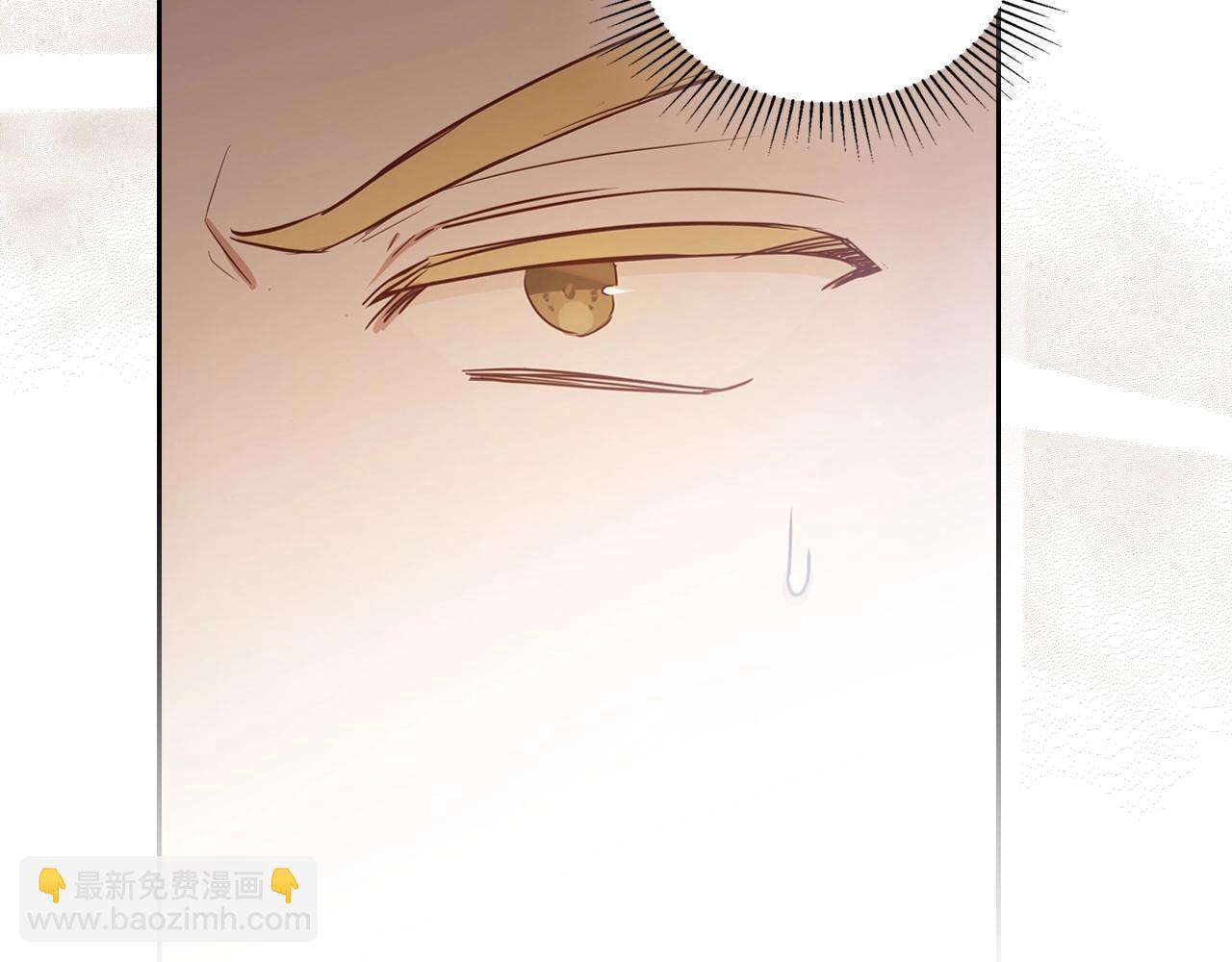 🍲这一世我来当家主 第89话 你有什么想说的 第36页