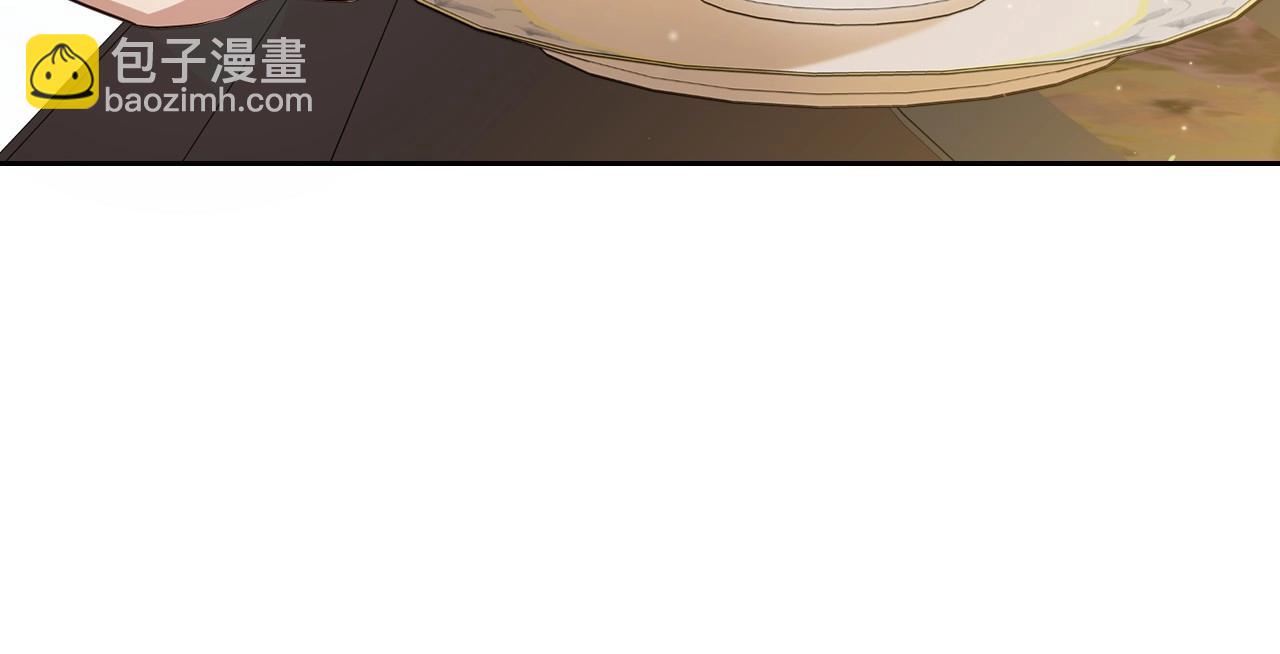 🍲这一世我来当家主 第89话 你有什么想说的 第39页