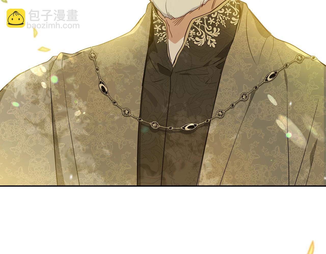🍲这一世我来当家主 第91话 热茶浇头 第10页