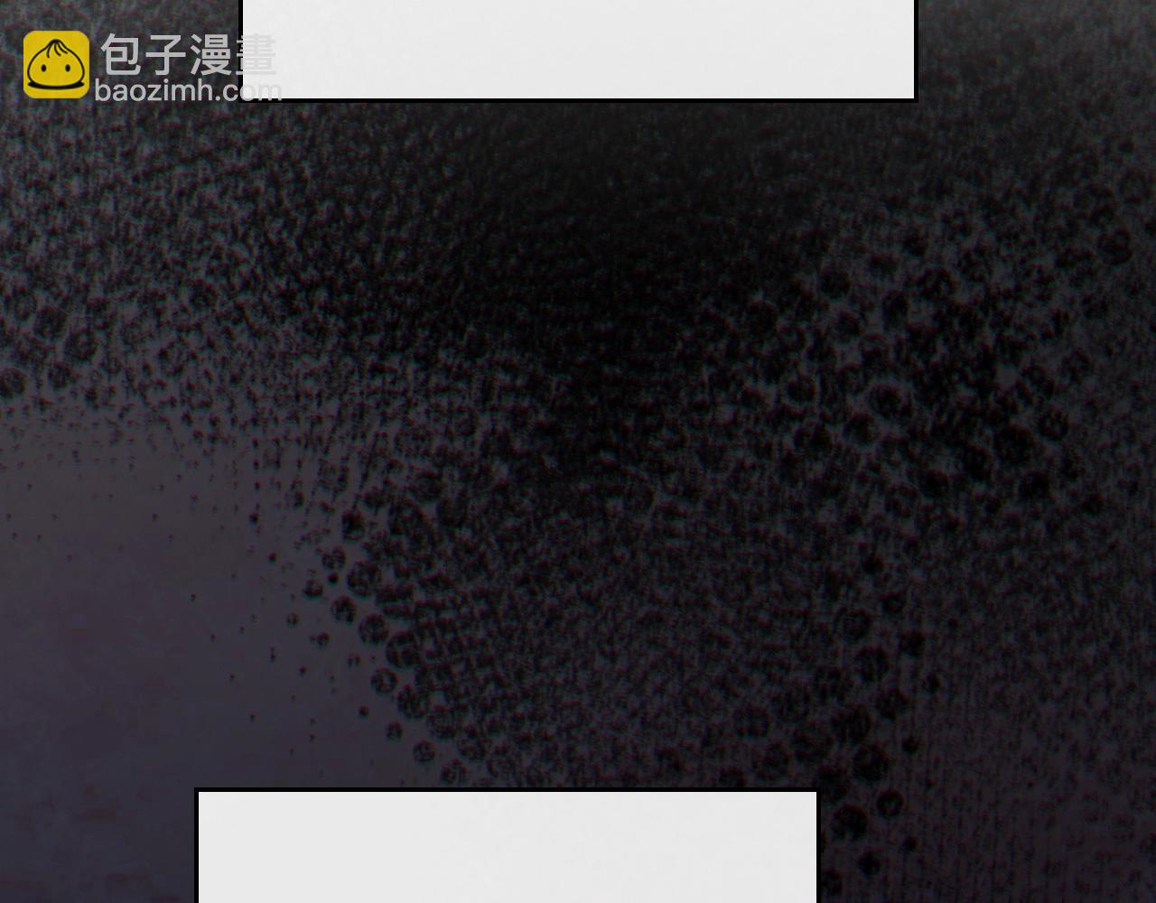 🍲这一世我来当家主 第91话 热茶浇头 第12页