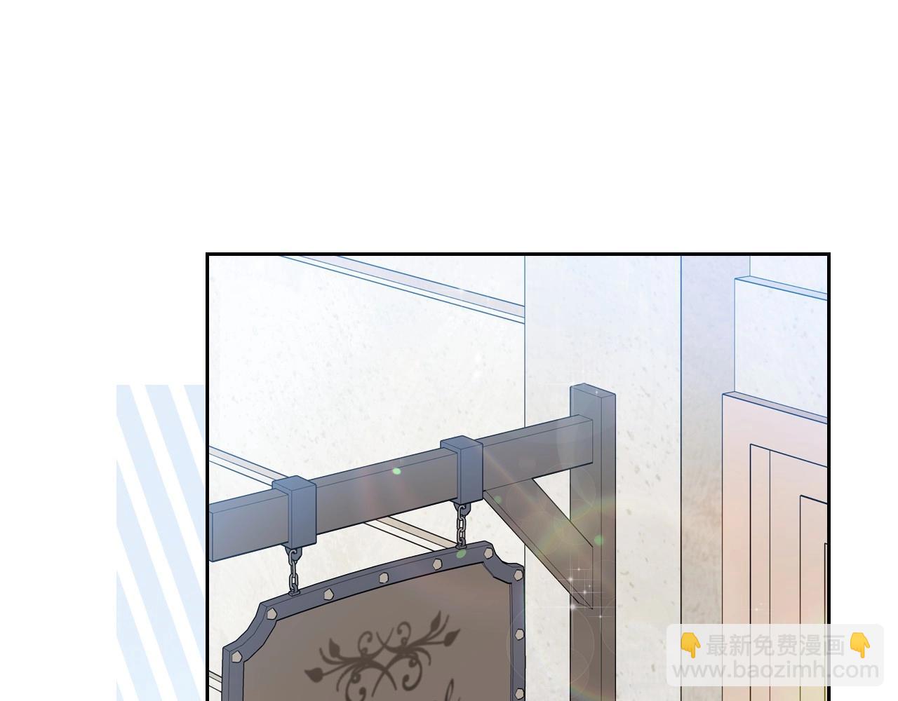 🍲这一世我来当家主 第91话 热茶浇头 第30页