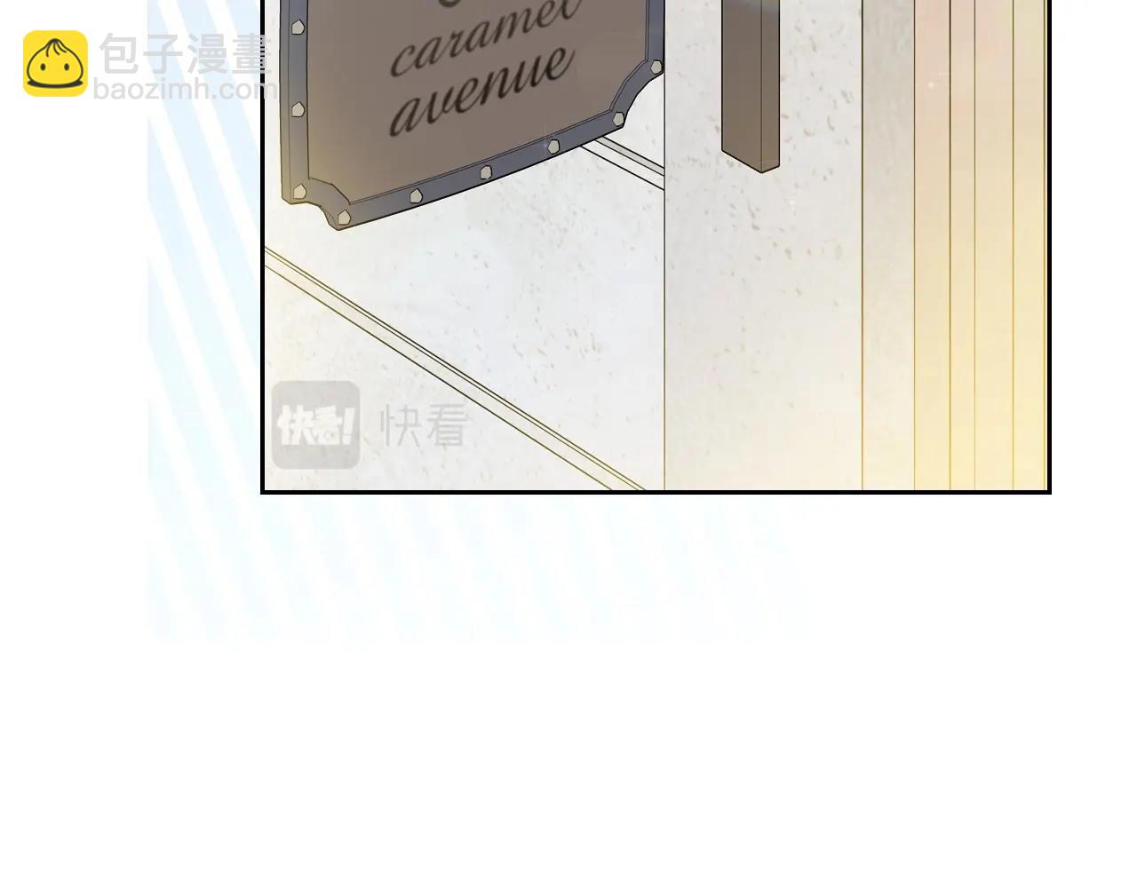 🍲这一世我来当家主 第91话 热茶浇头 第31页