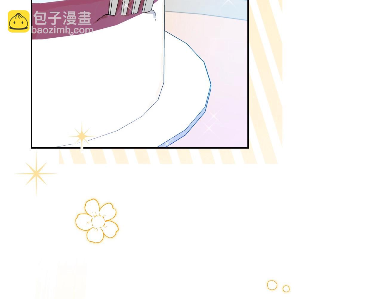 🍲这一世我来当家主 第91话 热茶浇头 第33页