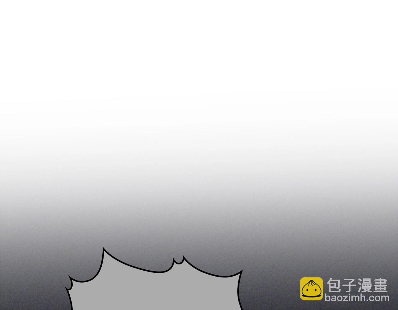 🍲这一世我来当家主 第93话 送进监狱 第13页