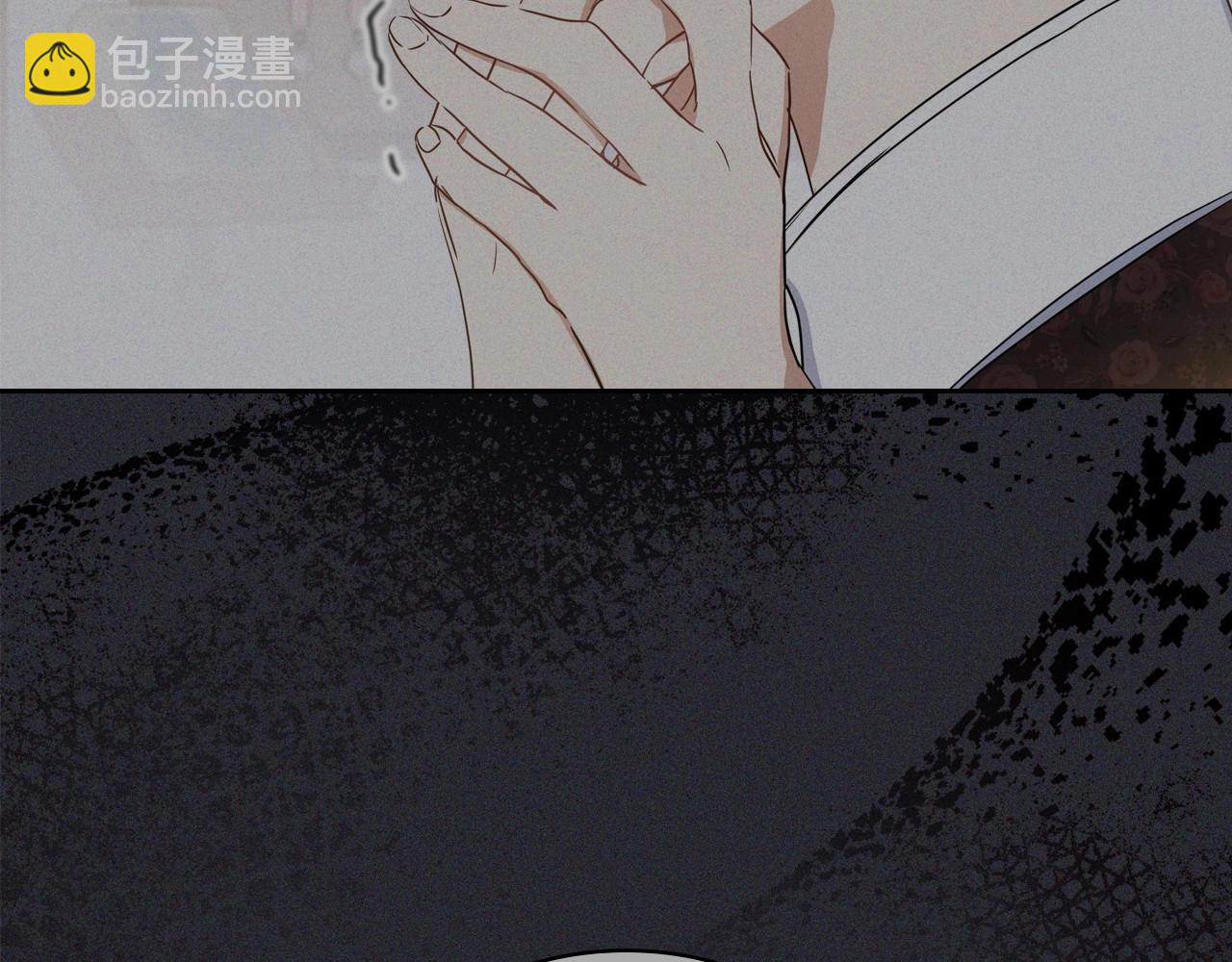 🍲这一世我来当家主 第93话 送进监狱 第22页