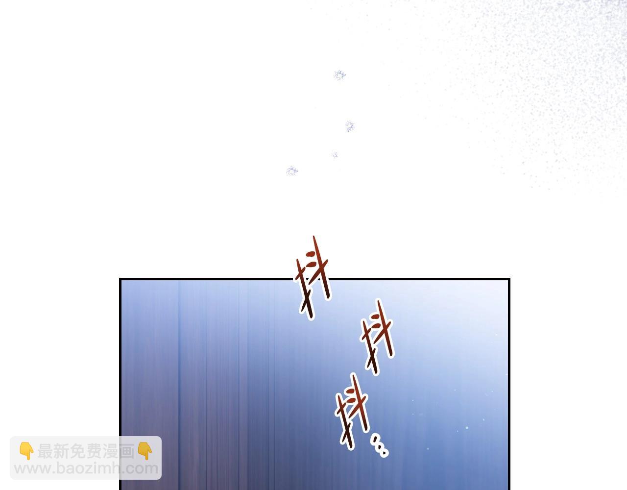 🍲这一世我来当家主 第93话 送进监狱 第27页