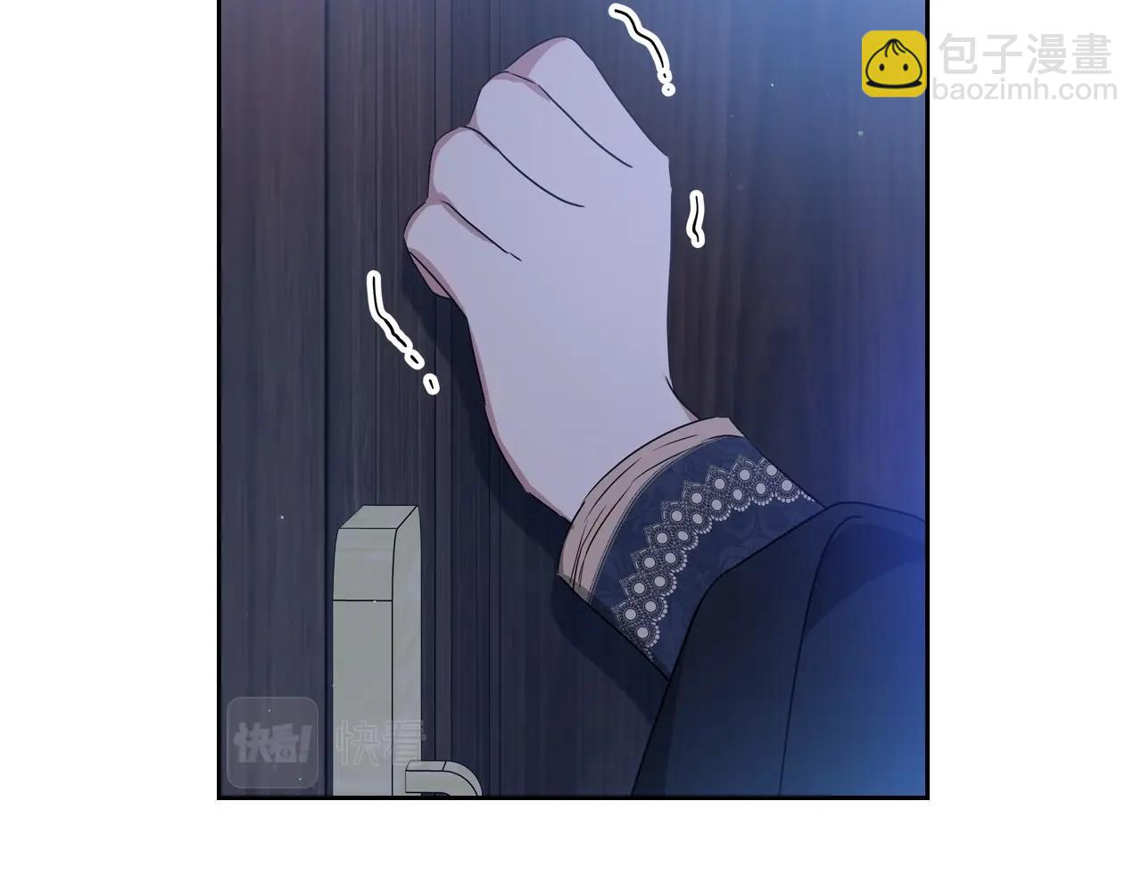 🍲这一世我来当家主 第93话 送进监狱 第28页