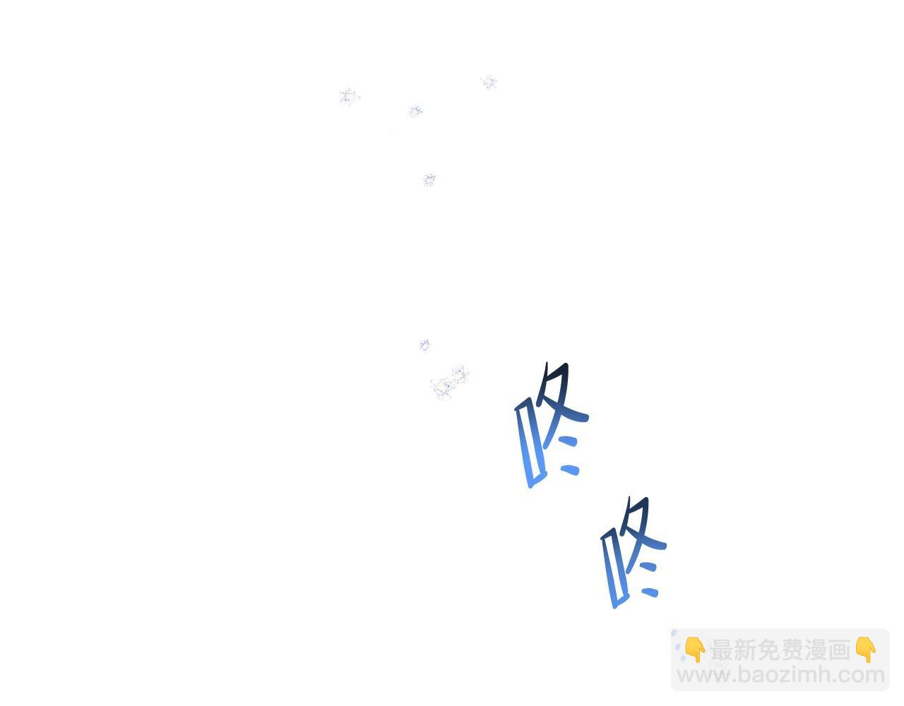 🍲这一世我来当家主 第93话 送进监狱 第29页