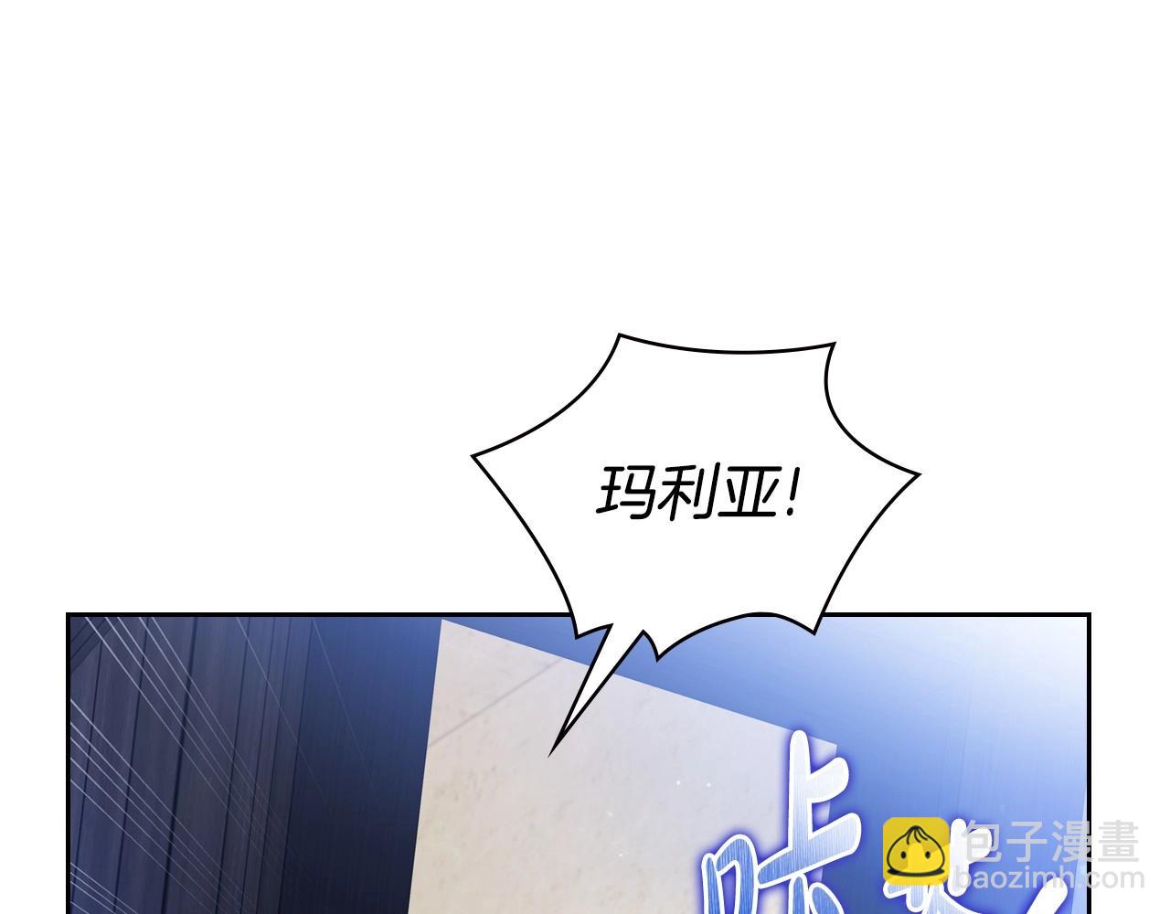 🍲这一世我来当家主 第93话 送进监狱 第30页