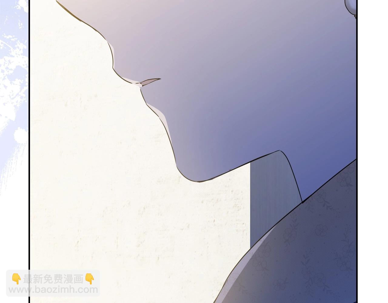 🍲这一世我来当家主 第93话 送进监狱 第41页