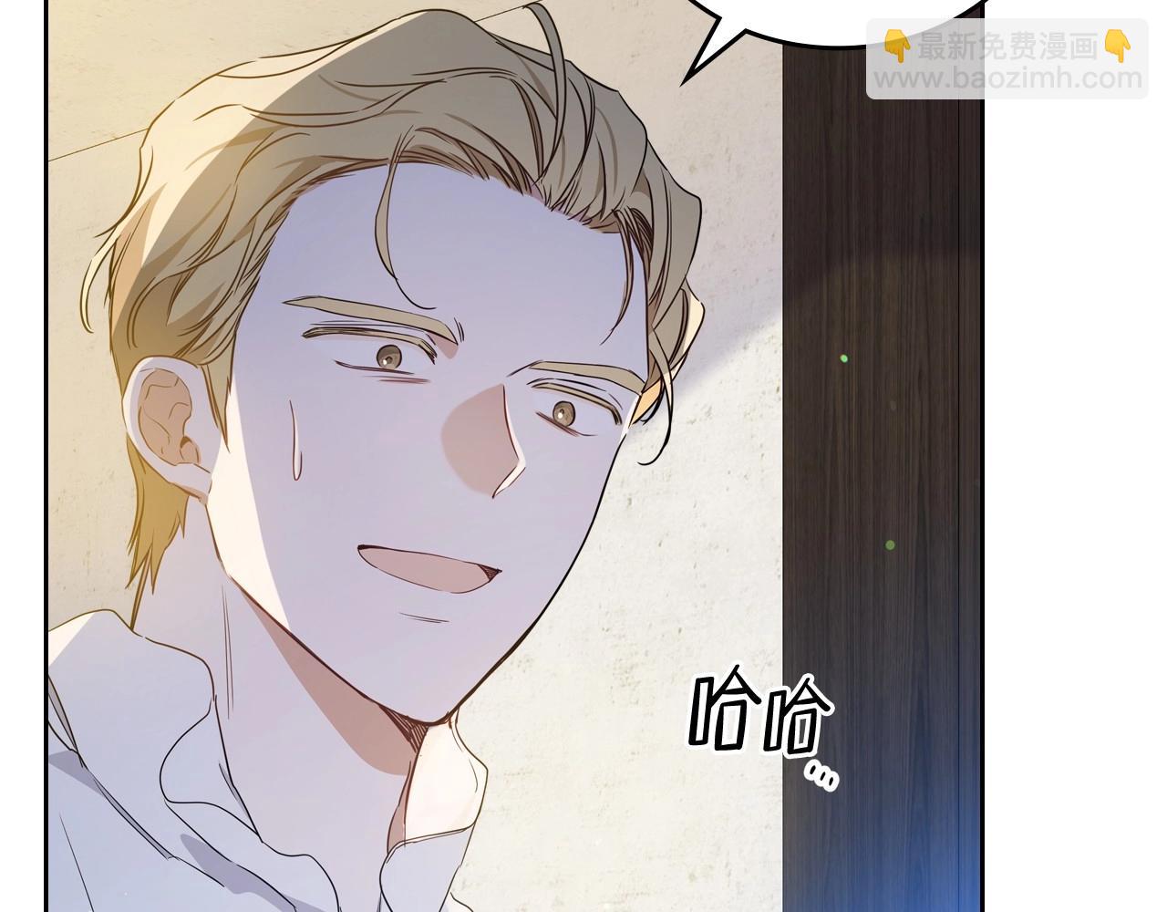 🍲这一世我来当家主 第93话 送进监狱 第45页