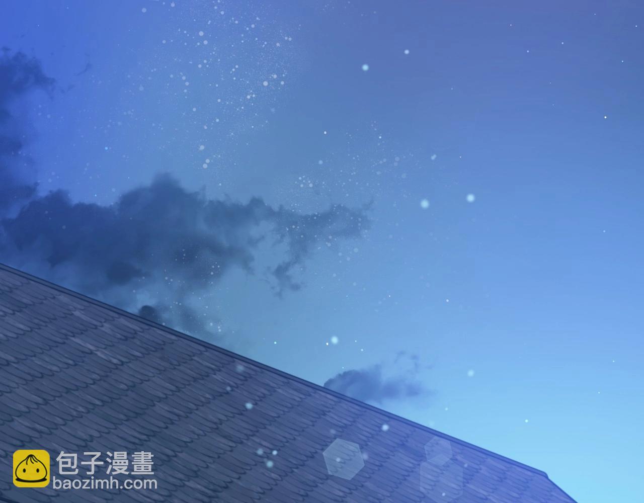 🍲这一世我来当家主 第93话 送进监狱 第5页