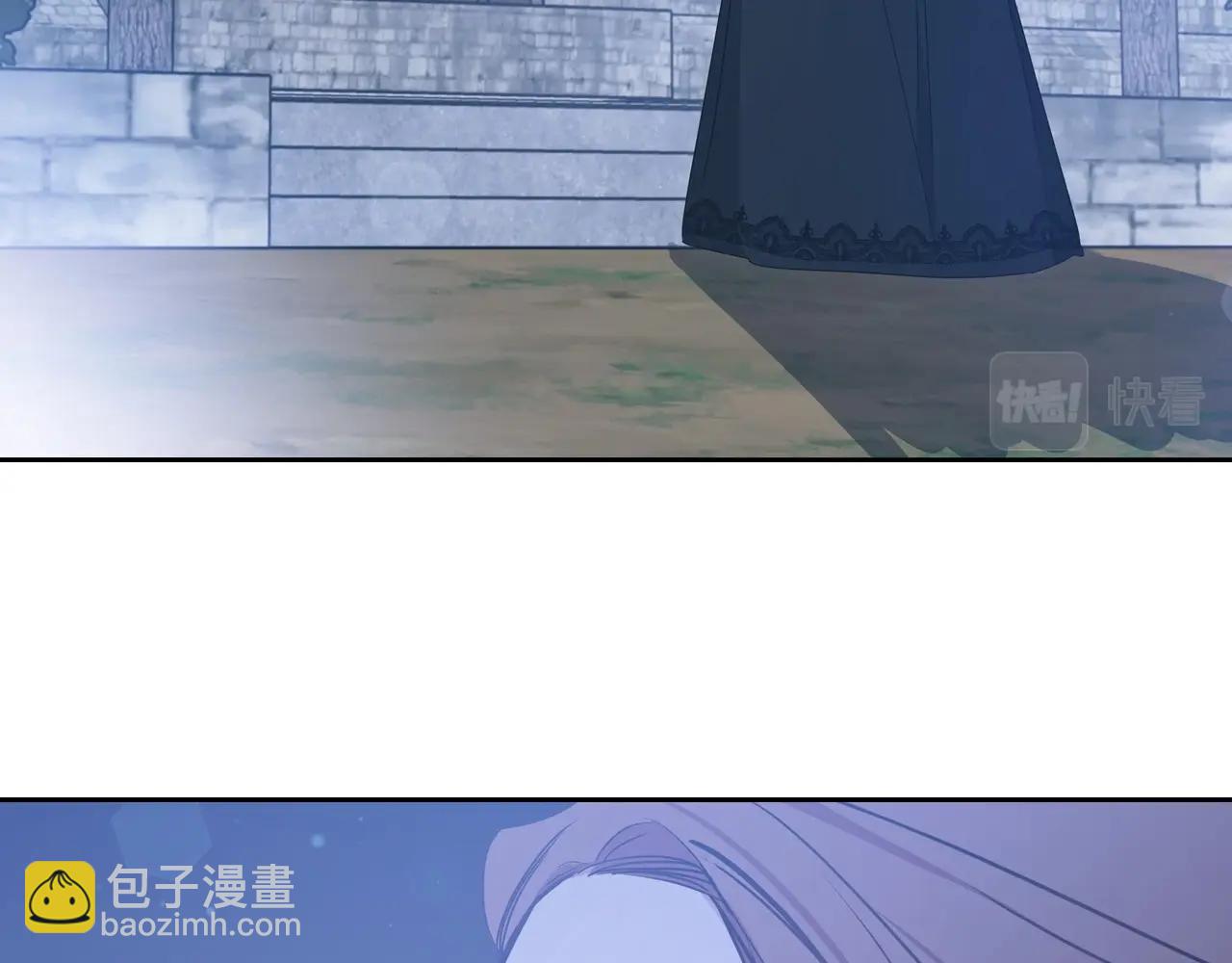 🍲这一世我来当家主 第93话 送进监狱 第8页