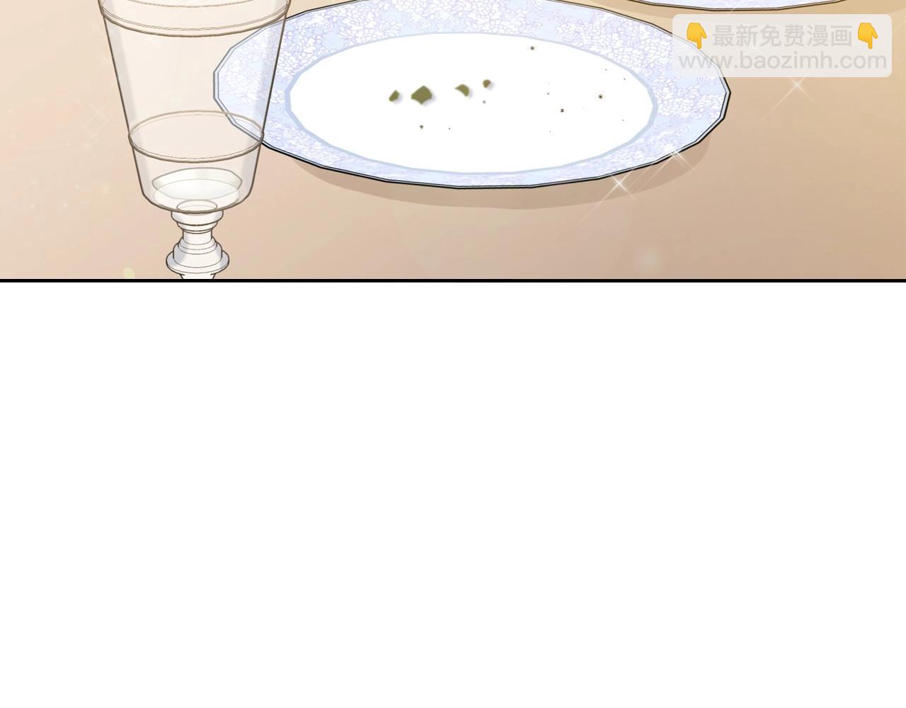 🍲这一世我来当家主 第95话 步步为营 第34页
