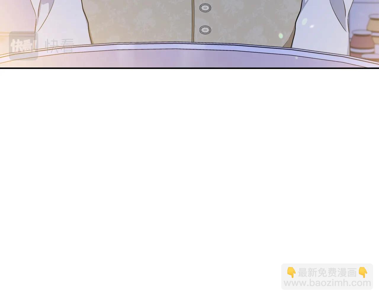 🍲这一世我来当家主 第97话 一起去骑马吧 第13页