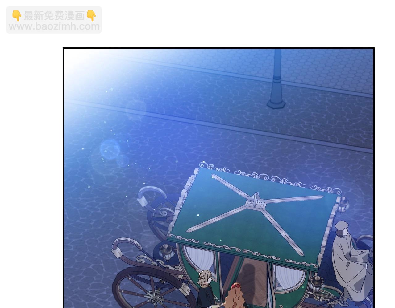 🍲这一世我来当家主 第97话 一起去骑马吧 第32页