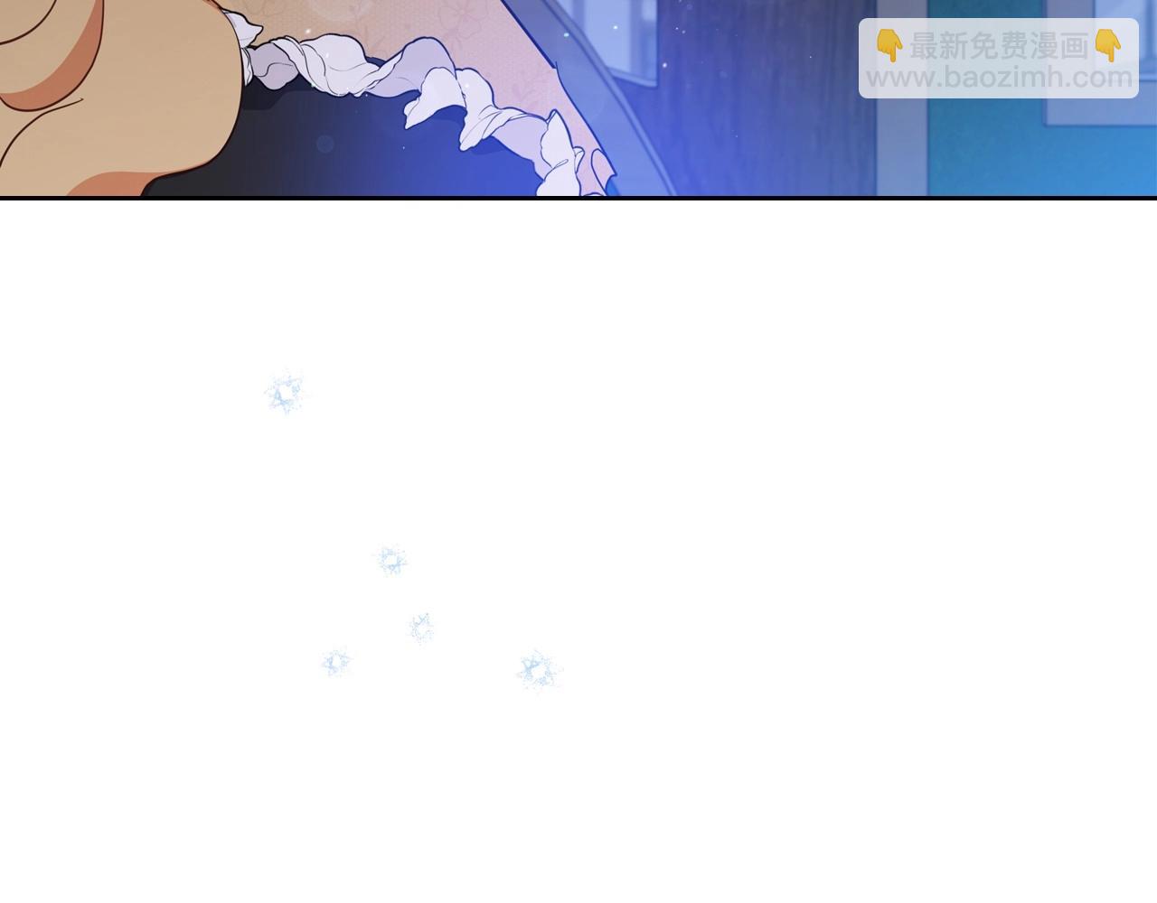🍲这一世我来当家主 第97话 一起去骑马吧 第36页