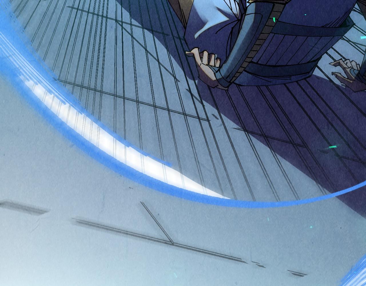 第485话 血神宫弟子(1/4)-第514话