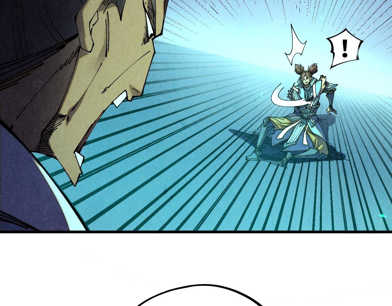 第485话 血神宫弟子(1/4)-第514话