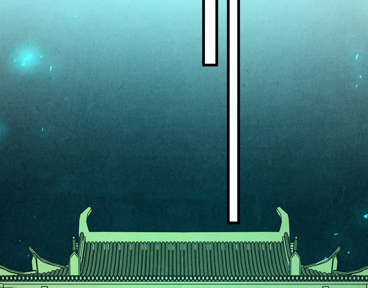 第485话 血神宫弟子(1/4)-第514话