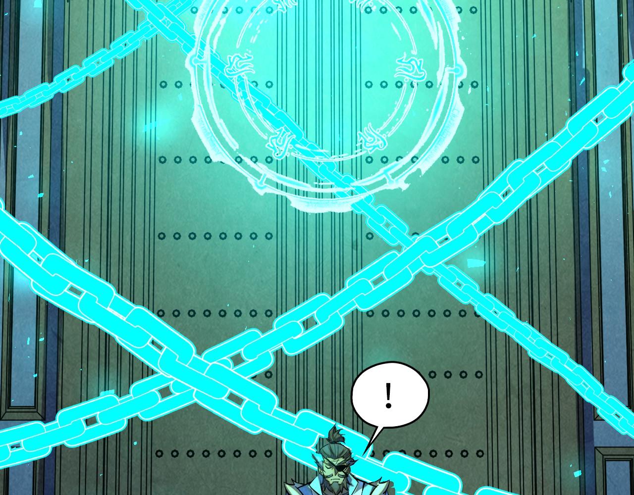 第485话 血神宫弟子(1/4)-第514话