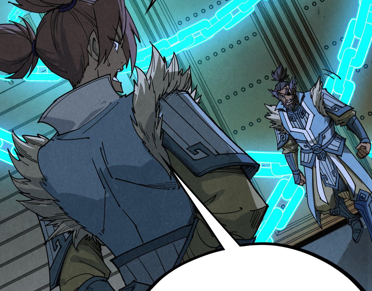 第485话 血神宫弟子(1/4)-第514话