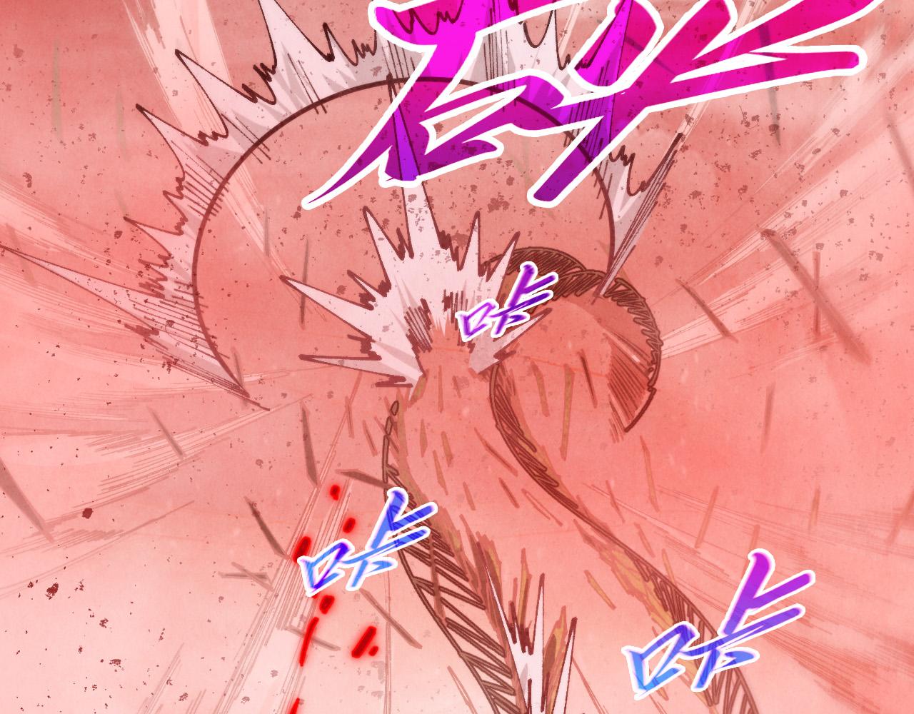 第487话 破门(1/4)-第516话